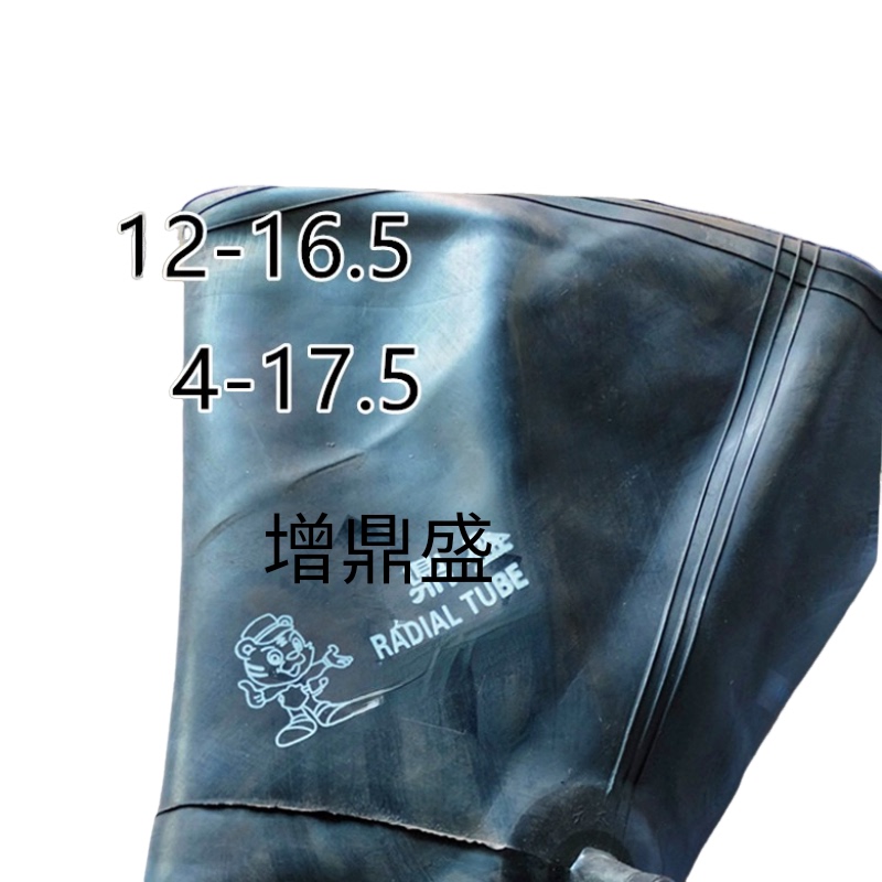 Bobcat Loader Excavator Inner Tube 10-16.5 12-16.5 14-17.5 Long and Short Mouth Vacuum Inner Tube Pad Belt