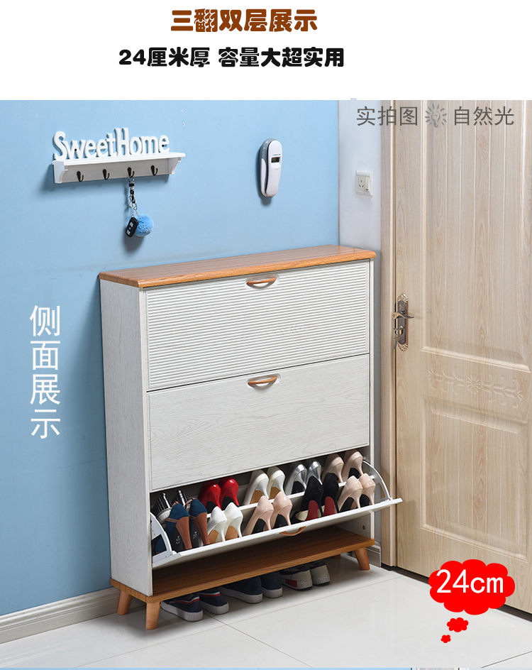 Bắc Âu hiện đại giày nhỏ gọn mỏng sảnh đỉnh vườn lối 17cm ở phía trước tủ giày tủ rack - Buồng tủ vải đựng quần áo