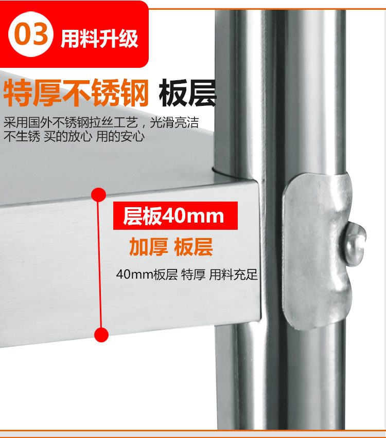 Kệ bếp inox 3 kệ lưu trữ dày nhiều lớp khách sạn 4 kệ lưu trữ bếp lò vi sóng giá - Phòng bếp kệ để gia vị