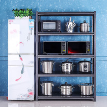 Kitchen household shelf Five-layer shelf floor debris rack Multi-layer storage rack living room storage and finishing iron shelf