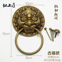 Chinese antique pure copper animal head door ring all copper solid wood door handle ring decoration old door tiger head unicorn copper handle