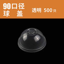 Disposable Milk Tea Cup Injection Lid Panda Cover 90 Aperture Spherical Cover Mesh Red Little Bear Cup Cover Hemisphere Cover