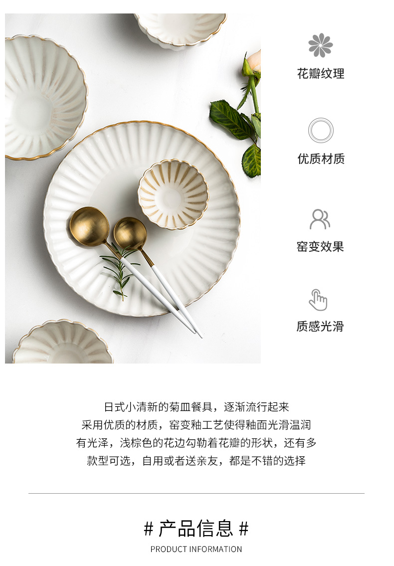 Porcelain color beautiful by creative dish ceramic tableware household rice bowls salad bowl such dishes taste western food dish dish dish plate