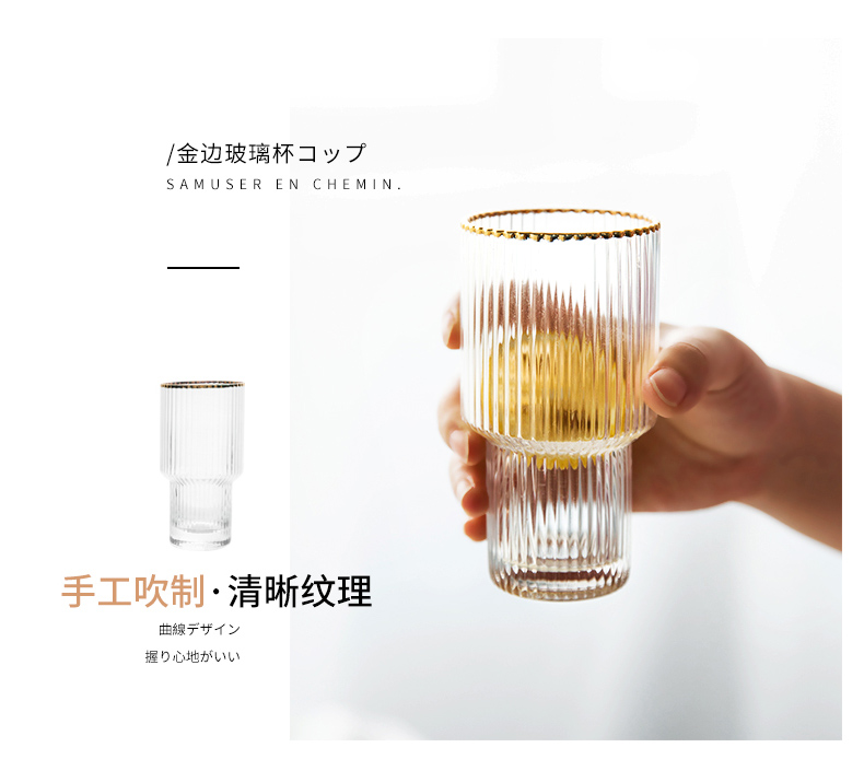 Porcelain color beauty Nordic up phnom penh vertical stripes cold set transparent glass kettle cool ice cold water kettle cup household kettle