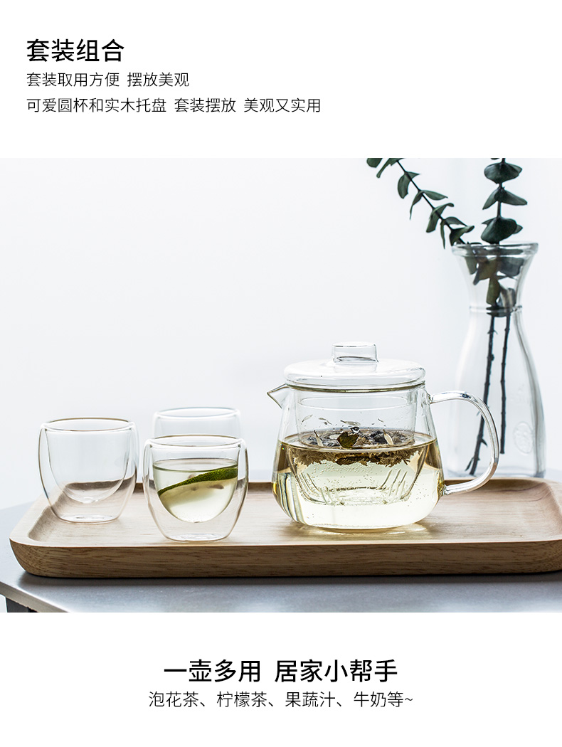 Beauty color porcelain teapot glass filter kettle high - temperature thickening tea cup tea kungfu tea set