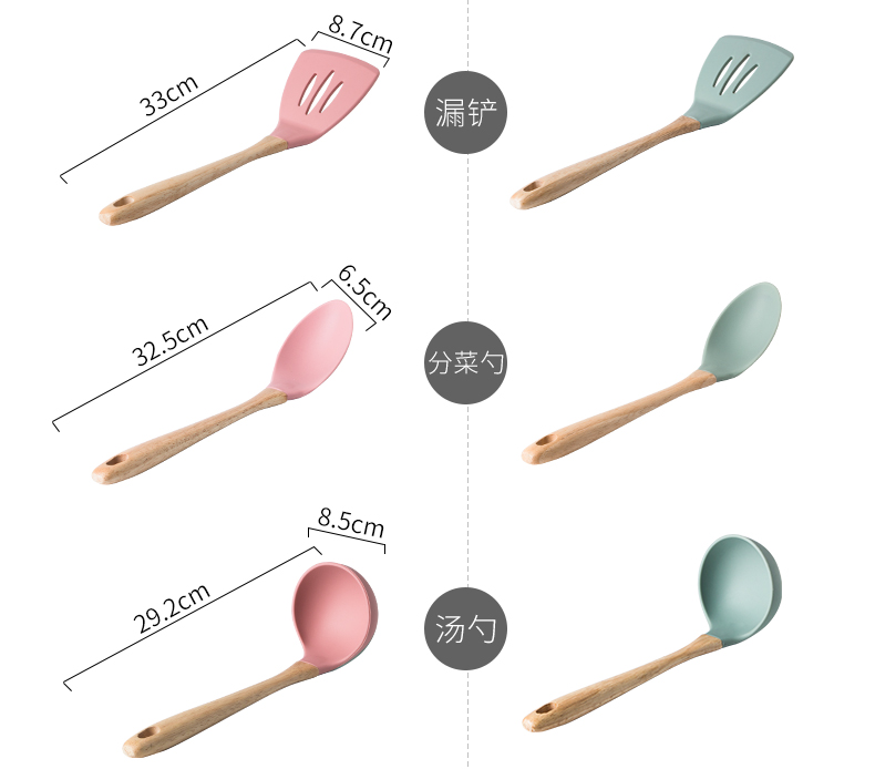 Porcelain color beauty high temperature resistant silicone spatula run home baking titanium furnace special cooking silicon rubber 胿 spade suit