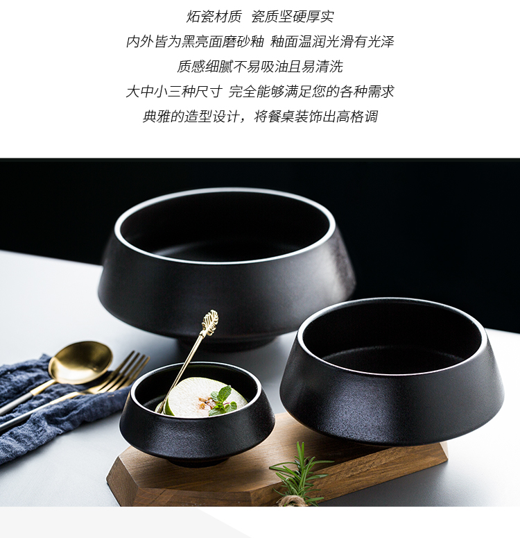 Porcelain color beauty creative ceramic bowl noodles bowl of soup bowl dish large irregular salad bowl tall bowl of tableware restoring ancient ways
