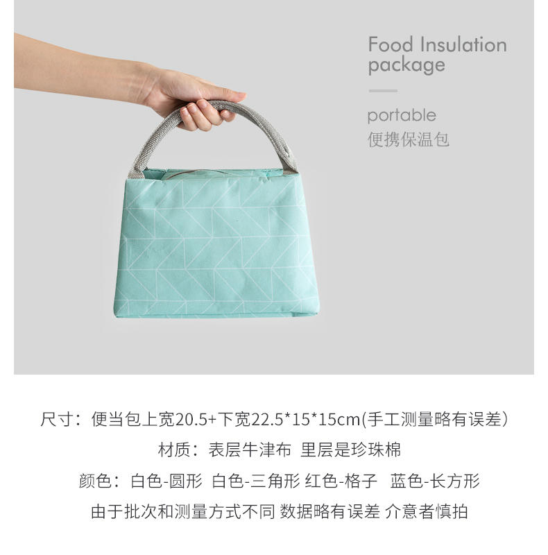 Porcelain color beauty lunchbox han edition small pure and fresh and insulation waterproof canvas bag handbag thickening bento lunch bag