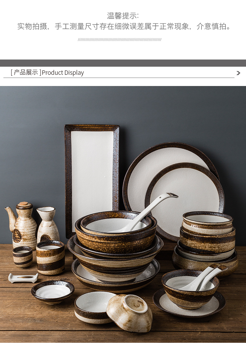 Porcelain color beauty creative ceramic tableware household bowl dish dish suits for retro bowl bowl rainbow such as bowl dish dish dish