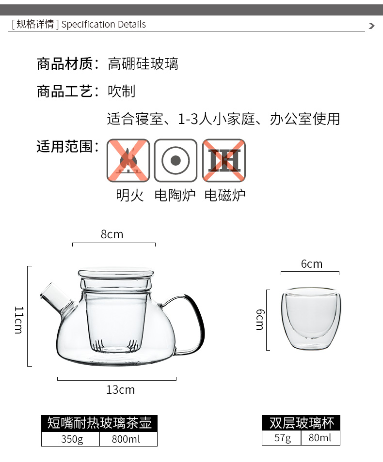 Porcelain color beautiful little teapot high temperature resistant filter with cover glass teapot household thickening cups kung fu tea set