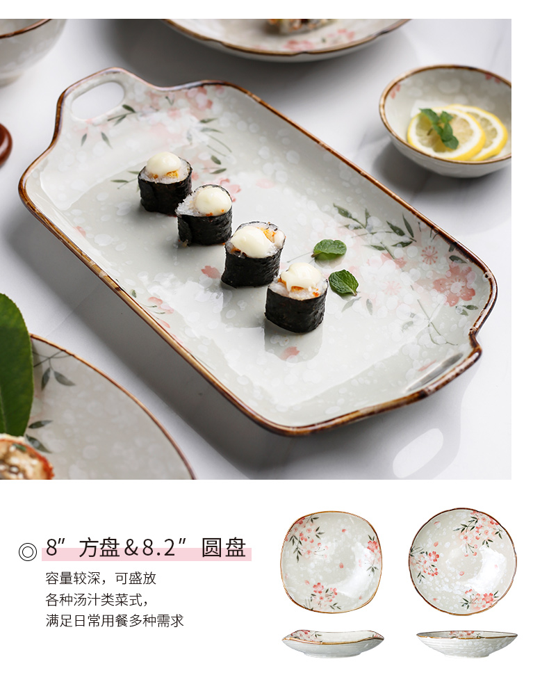 Porcelain color beauty 6 people eat Japanese cherry blossom put ceramic bowl suit household jobs 0 dishes tableware suit the soup bowl