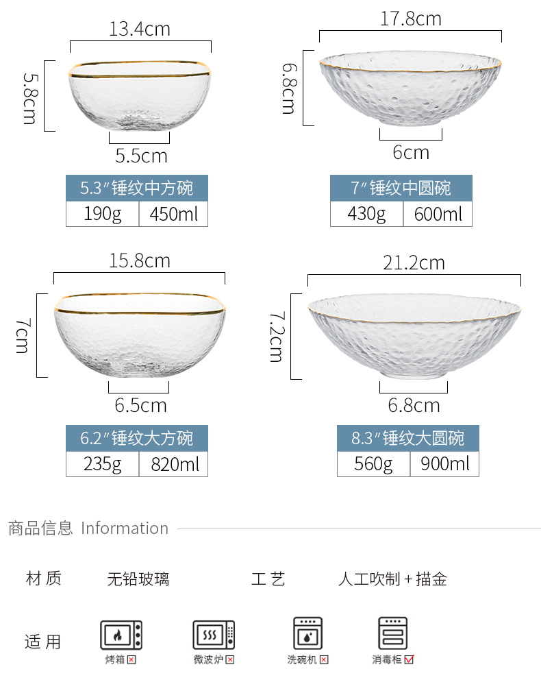 Color porcelain ins Nordic home up phnom penh hammer glass bowl dessert bowl of fruit salad bowl bowl of rice bowls for breakfast