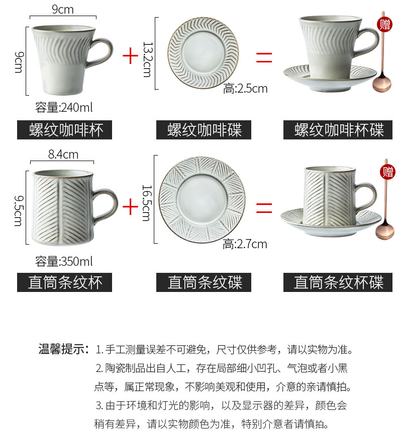 Porcelain color beauty creative household ceramic cup coffee cups and saucers suit retro garland hanging ear coffee cup