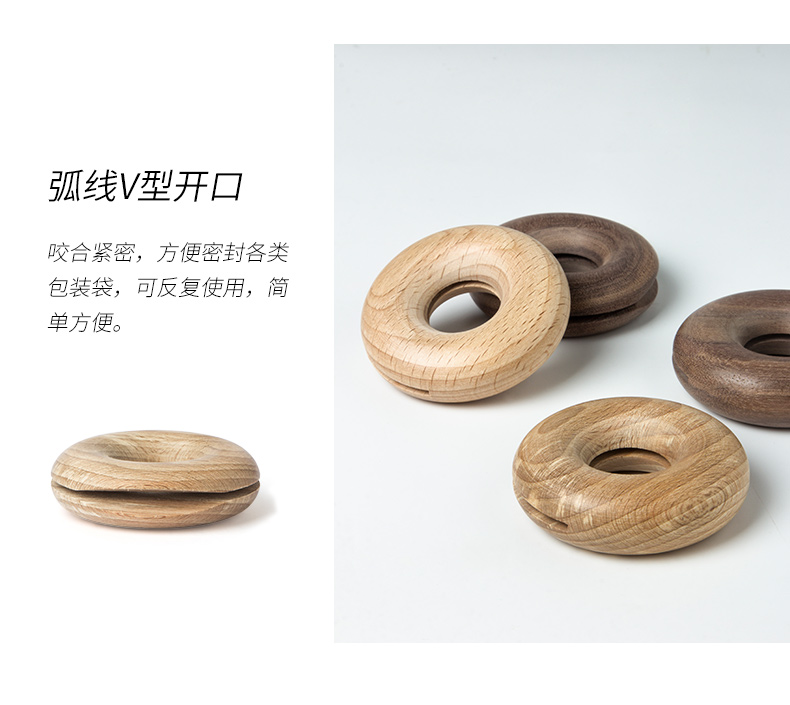 Porcelain color beauty Nordic ins creative wooden sealing clip food snack bags sealing clamp tea powder clip