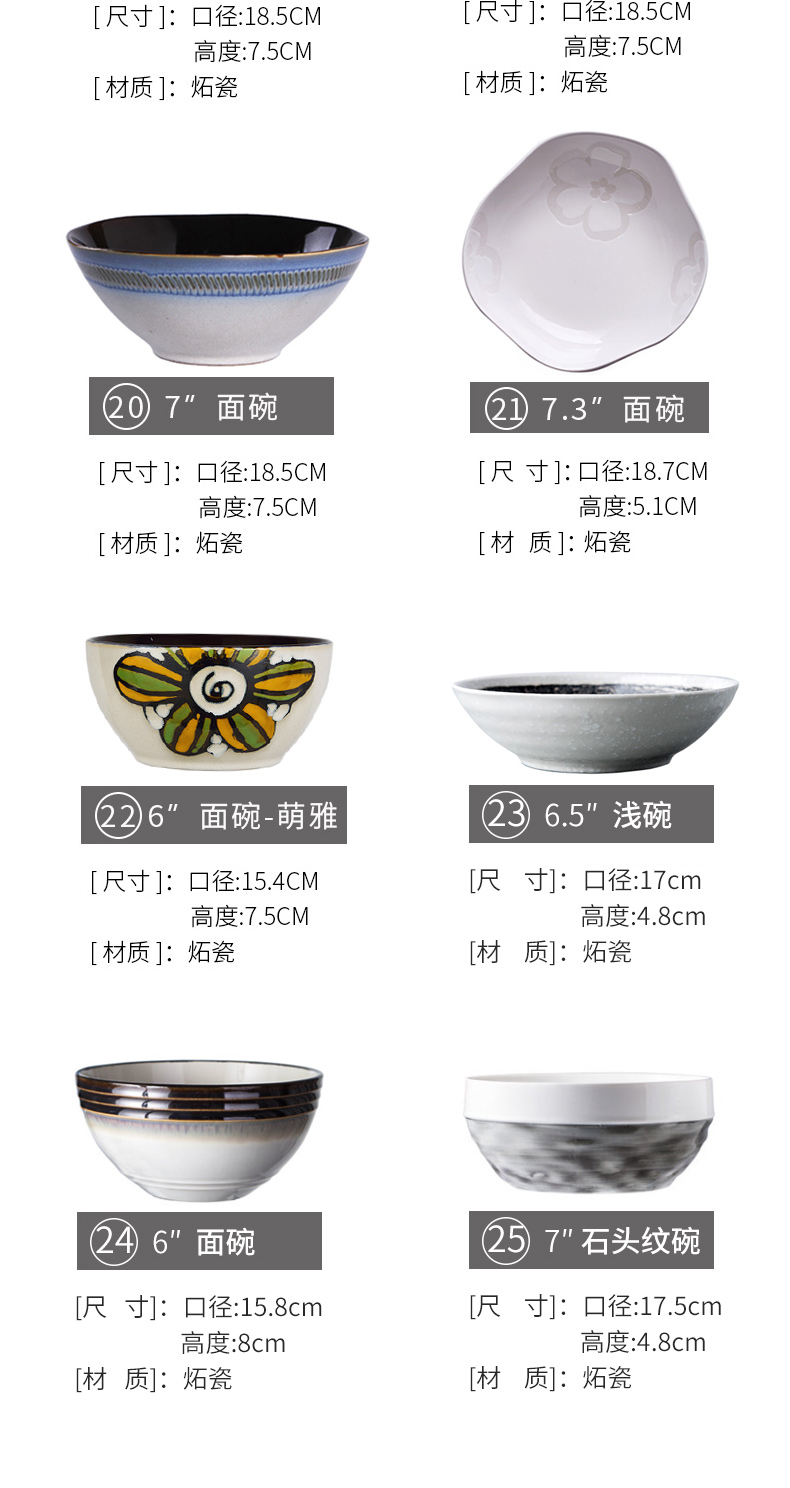 Porcelain color beauty creative ceramics to clearance 】 【 rainbow such as bowl bowl pull rainbow such as bowl dessert salad bowl dish bowl