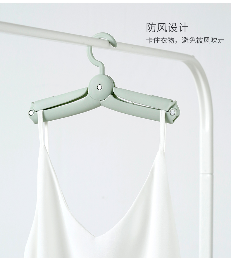 Porcelain color beauty multi - function magic hanger portable scalable travel on business travel folding household antiskid hangers