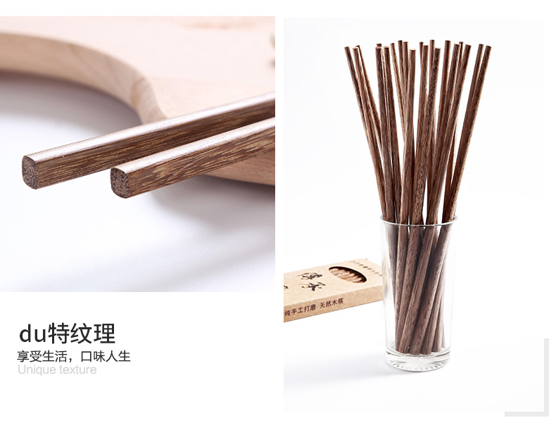 Porcelain color beautiful outfit that 10 pairs of chopsticks environmental protection, the log wings without lacquer idea for Japanese household solid wood, wooden chopsticks chopsticks