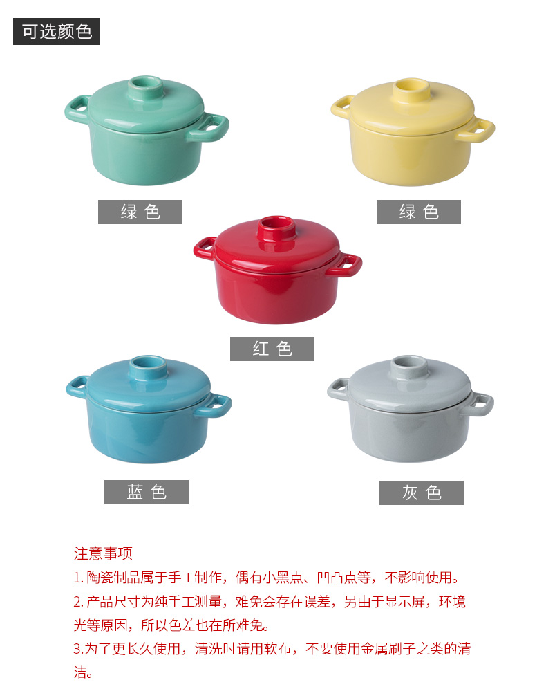 Porcelain color beauty creative ceramic bowl with cover small home baking bake bowl dessert cup with cover ears stew soup bowl bowl of bird 's nest