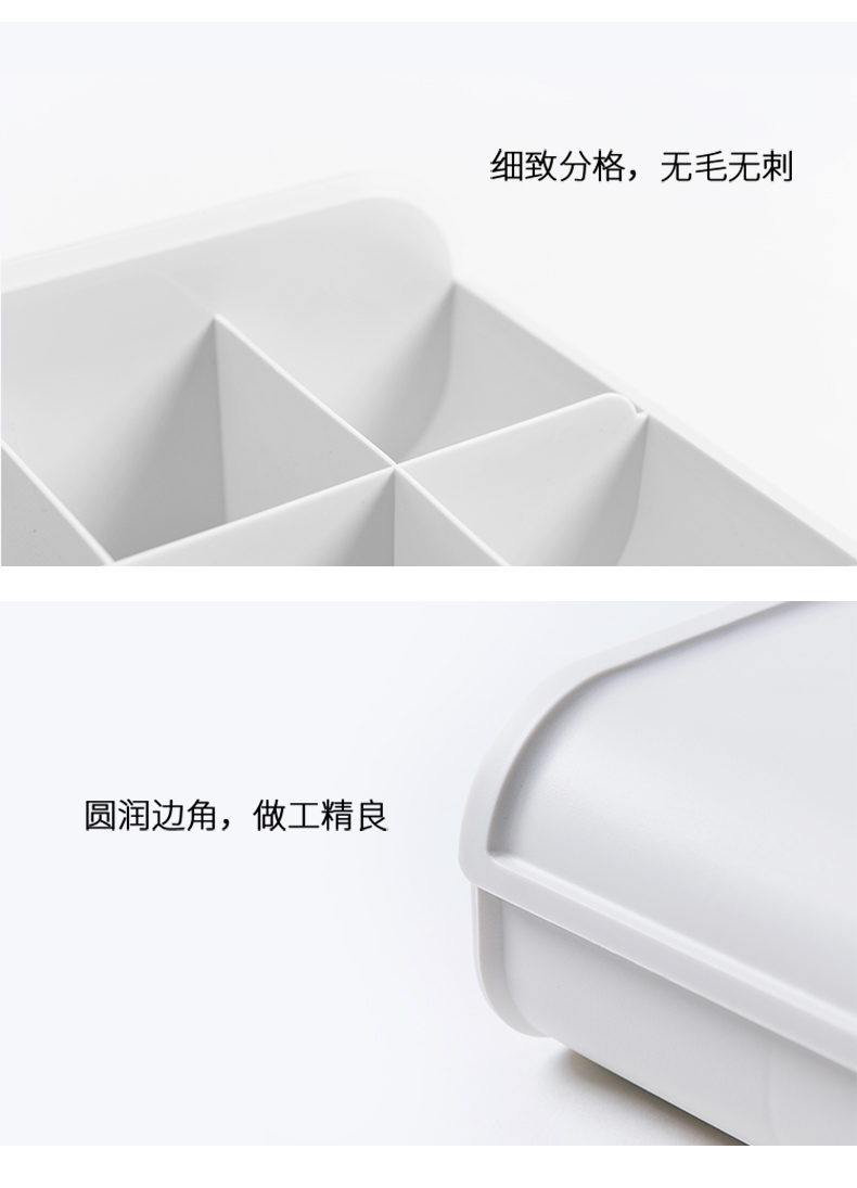 Porcelain color beauty contracted household plastic 'underwear receive a case frame socks bin bra storage box