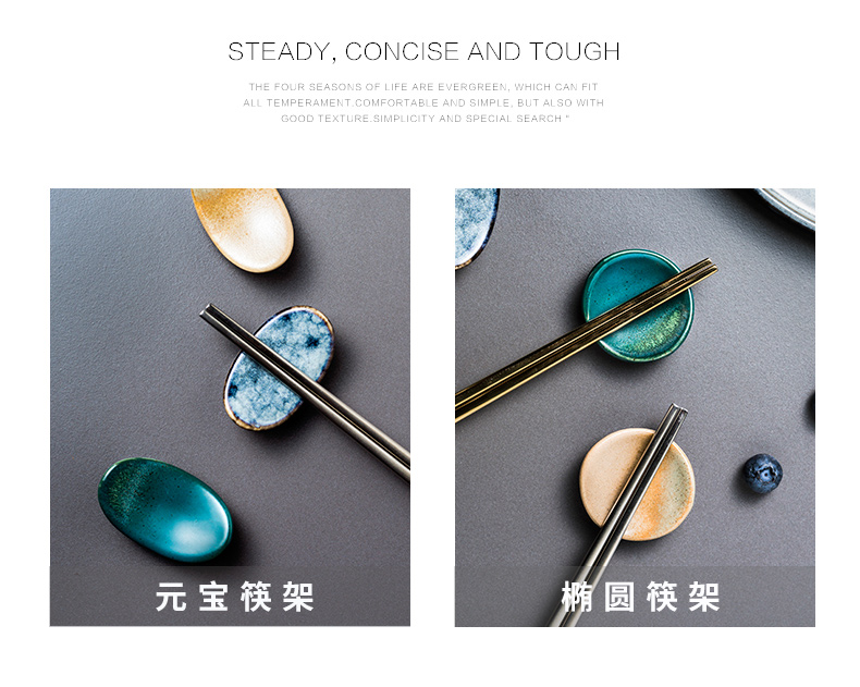 Porcelain color beauty of Japanese variable glaze express chopsticks chopsticks multi - functional ceramic chopsticks holder frame spoon frame pillow zhu doesn a spoon