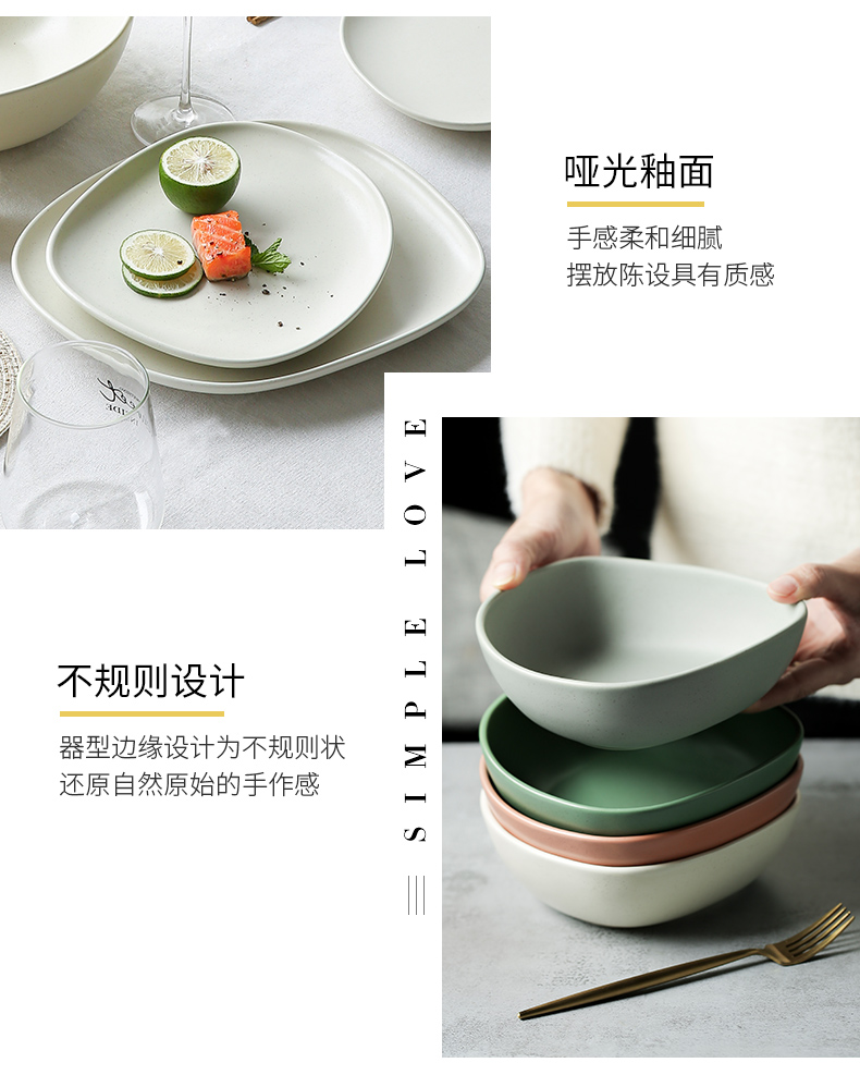 Porcelain color beautiful northern wind ceramic tableware creative household jobs mercifully rainbow such as bowl bowl of fruit salad bowl posed the dishes