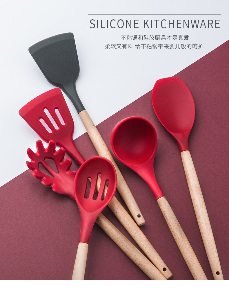 Porcelain color beauty with wooden handle, silicone spoon, run surface colander blade titanium stir - fry shovel spoon, high - temperature cooking kitchen suits for