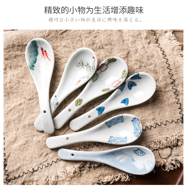 Japanese style and the wind under the glaze color small spoon, creative ceramic dinner spoon practical tableware ultimately responds soup spoon, spoon, household