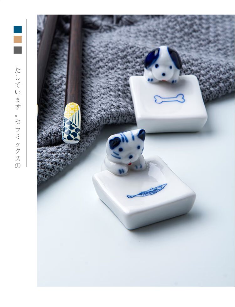 Dễ thương nhỏ tươi đũa Nhật Bản sáng tạo bộ đồ ăn đũa gốm đũa đũa đũa đũa trang trí hoạt hình - Đồ ăn tối đĩa giấy dùng 1 lần