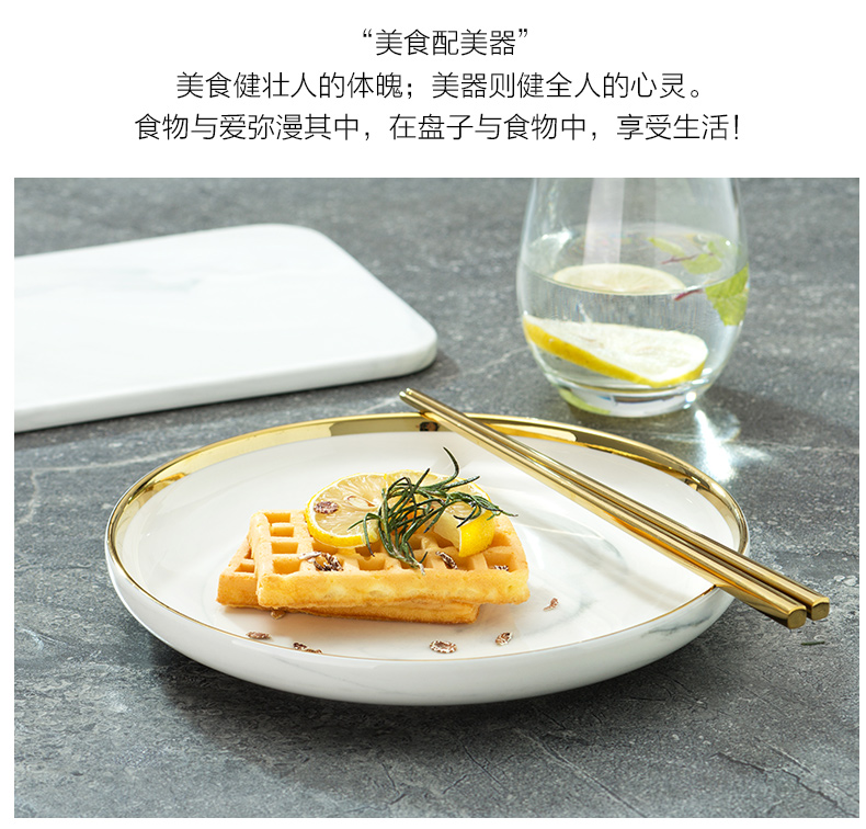 Creative up phnom penh marble ceramic tableware of western food steak plate of pasta dish breakfast dish dish dish soup plate