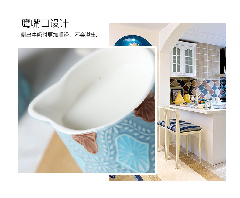 Relief the Mediterranean wind tableware suit creative western dishes of rice noodles soup bowl European ceramic dishes