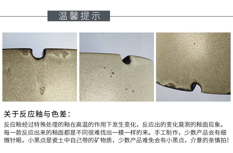 Creative large ashtray Chinese style restoring ancient ways move ceramic ashtray home sitting room office windproof ashtray