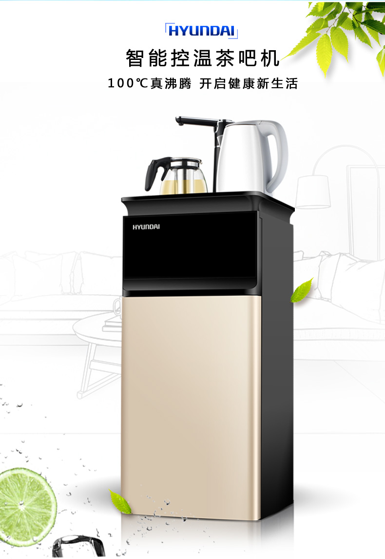 máy lọc nước ro kangaroo Hàn Quốc hiện đại thanh trà dọc nước nóng lạnh tiết kiệm năng lượng tự động tắt máy văn phòng máy nước thông minh bình nước tạo kiềm cầm tay