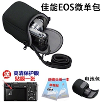 Túi đựng máy ảnh đơn Canon EOS M2 M3 M6 M10 M50 15-45mm Một vai bảo vệ cầm tay chống nước - Phụ kiện máy ảnh kỹ thuật số