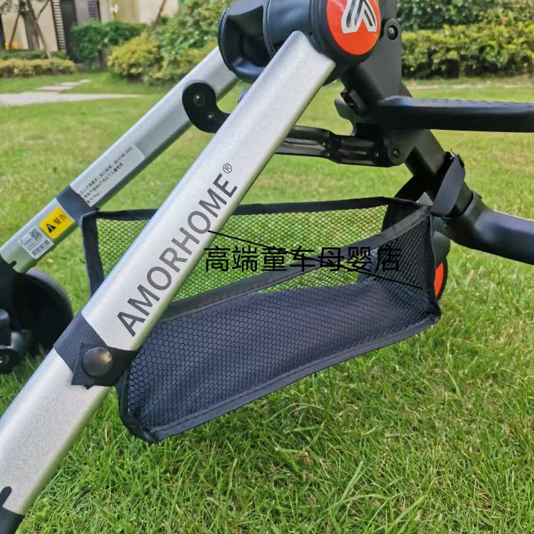 Proco AM baby car storage bottom blue storage bag mobile phone handle bag