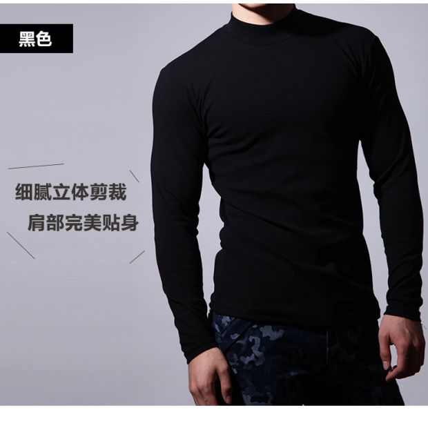 Mùa xuân nam và mùa thu và mùa đông mỏng phần áo sơ mi modal nửa cổ cao chạm đáy quần lót áo thun dài tay trong cổ áo quần áo mùa thu nam áo thun trơn nam