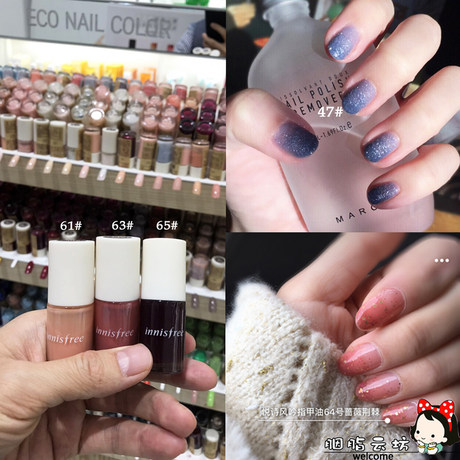 Innisfree Yue Shi Feng Nail Polish Hand 64 Rose Thin 47 Blueberry Sand 65 Nutcracker