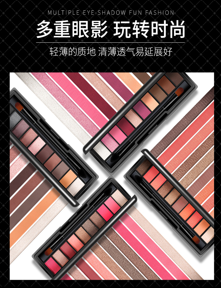 Reminiscence snow eye Shadow mười màu đậu cát trái đất nàng tiên cá bí ngô mờ ngọc trai cô gái mới bắt đầu dòng bảng mắt romand