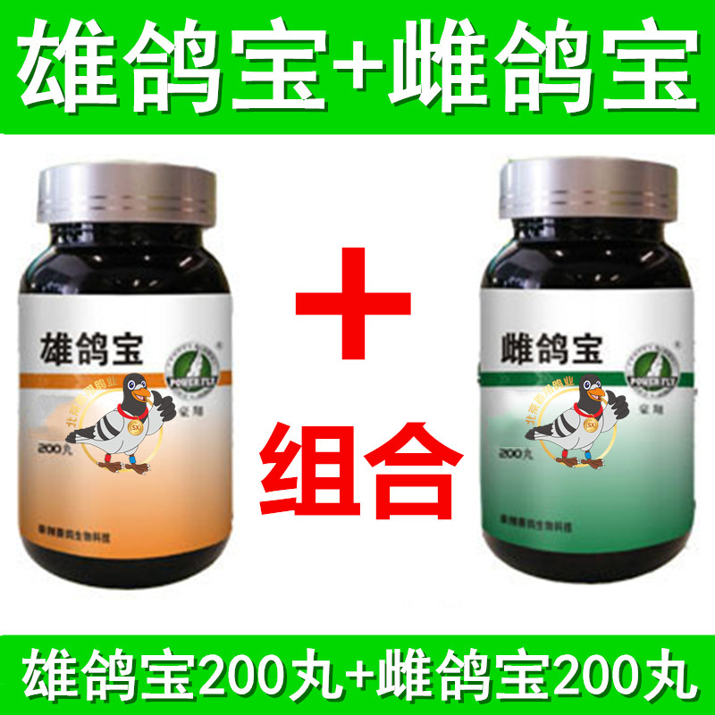 HOWANG DISTRIAL PERSONAL COLLECTION OF HEALLY PEOPLE SEXING DISTRIAL FAMILY