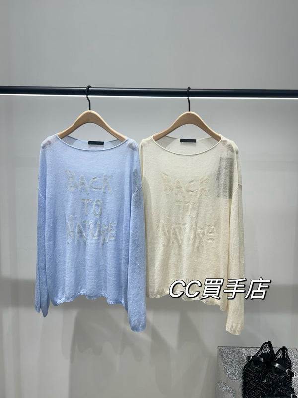 Authentic Knitwear 2026 Autumn New Lightweight Sheer Cotton-Linen Off-Shoulder Loose Cover-Up Sweater with Slogan Mbf3Swt033