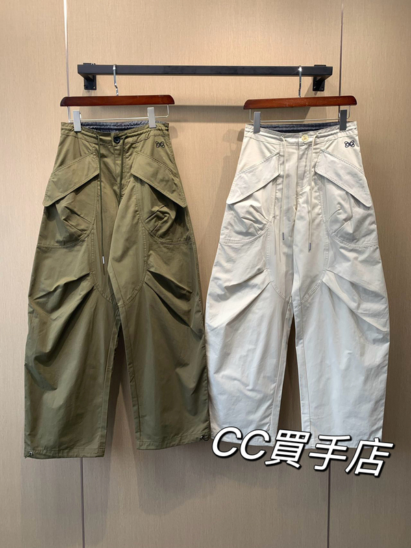 【Xin Zhilei's Style】Work Pants Parachute Pants for Women 2026 Autumn Embroidered Drawstring Elastic Waist Slimming Casual Pants