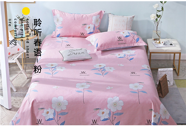 Khăn bông 100% cotton một mảnh 2.0m giường đôi 1,5 / 1,8 m trải giường ký túc xá sinh viên độc thân - Khăn trải giường thảm trải giường thay đệm