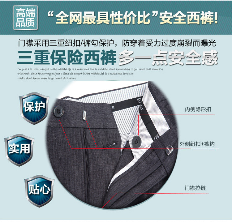 Pantalon droit en laine pour été - Ref 1470947 Image 11