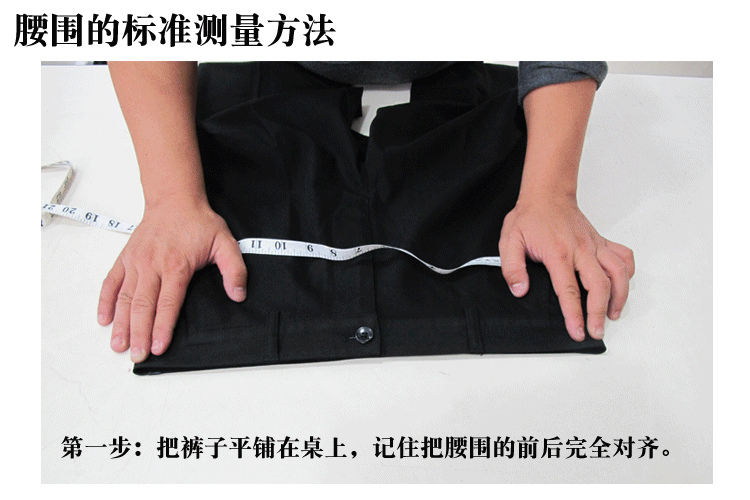 Pantalon droit en laine pour été - Ref 1470947 Image 16