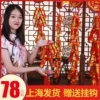 Товары от huison旗舰店