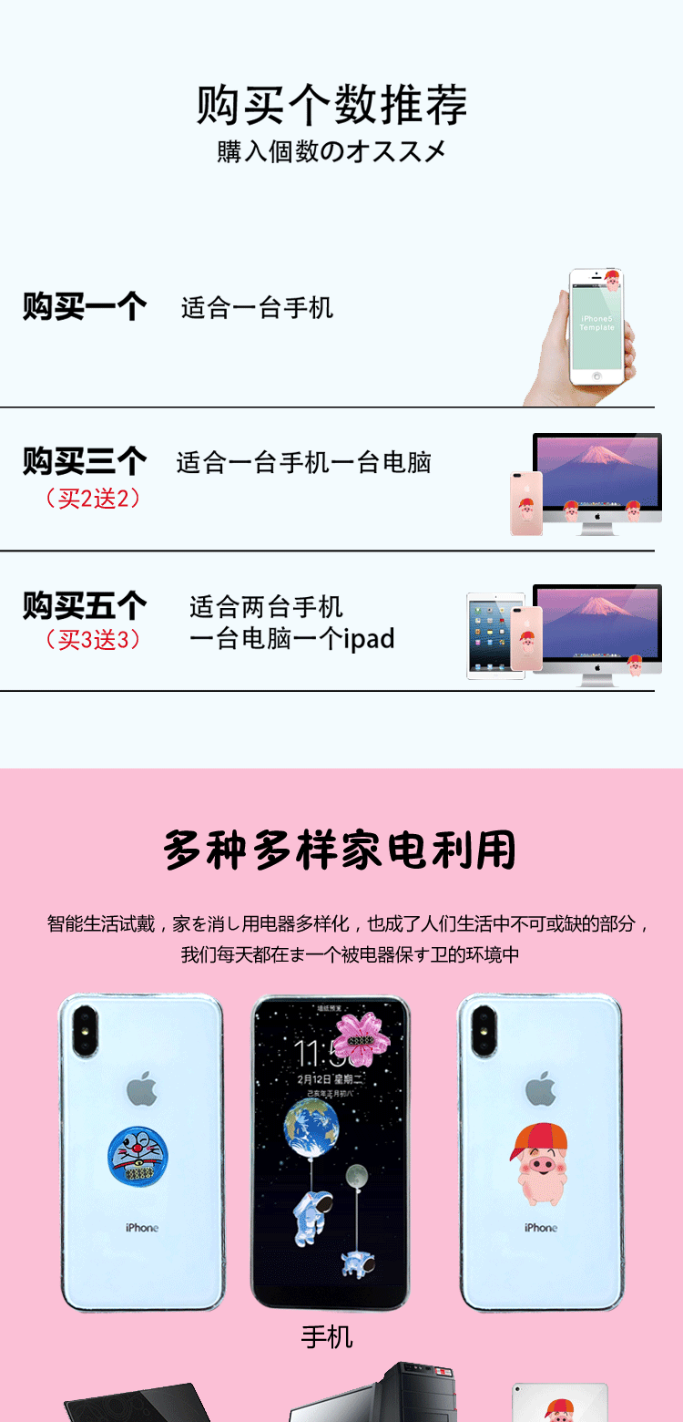 Радиационная наклейка_9.gif