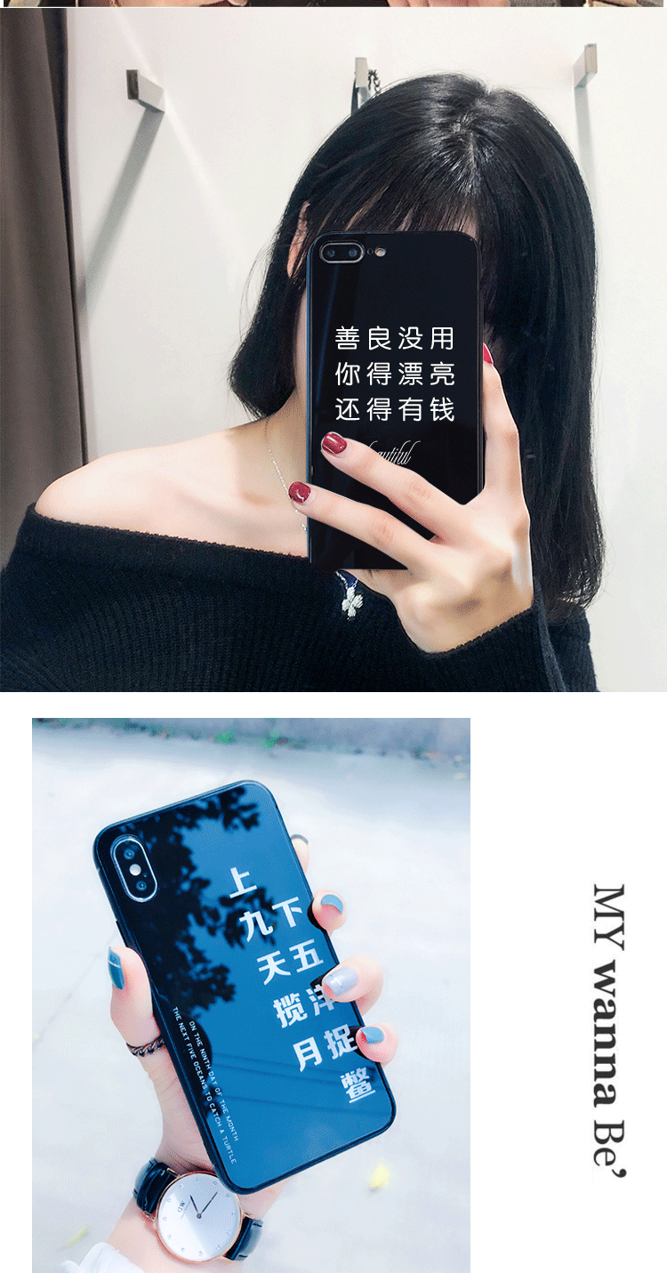 Стекло, наконец, _02.gif