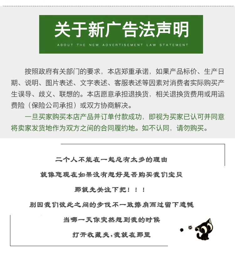 Стекло наконец_14.gif