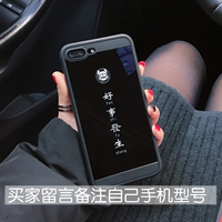 Хорошие вещи черные (отмечает модель Apple)