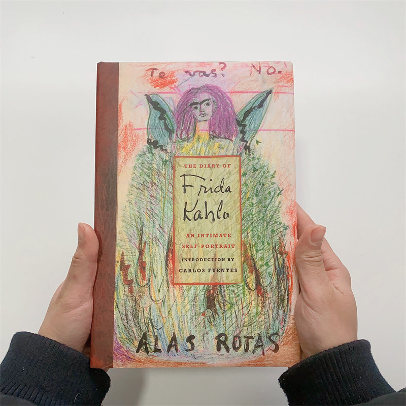 フリーダ・カーロの日記（在庫あり）