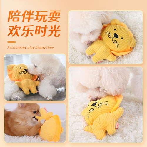 Собачья игрушечная вокальная бикхиро раствор